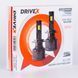 LED лампи автомобільні DriveX AL-09 H7 6000K LED 65W CAN 12V DX-1048 фото 6