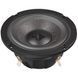 Автоакустика Helix S 3M AR-56188 фото 2