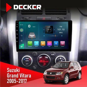 Штатна магнітола Suzuki Grand Vitara 2005-2017 Decker D9-003 6x128, DSP, 4G, 2k НФ-00004809 фото