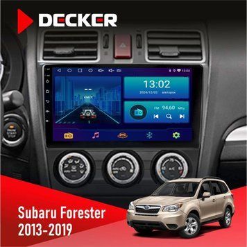 Штатна магнітола Subaru Forester 2013-2019 w/o CAN Decker D9-001 4x64, DSP НФ-00003839 фото