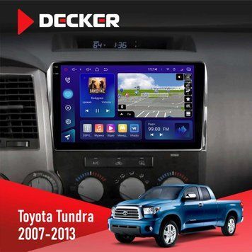 Штатна магнітола Toyota Tundra, Sequoia 2007-2012 Decker D10-005 4x64, DSP, 360, 4G, 2k НФ-00009085 фото