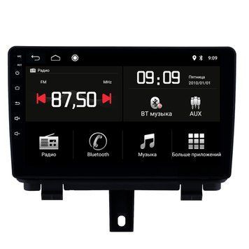 Штатна магнітола Torssen Audi Q3 13-18 F9464 4G Carplay DSP 20221018 фото
