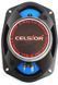 Акустика Celsior CS-6931P AR-40438 фото 3