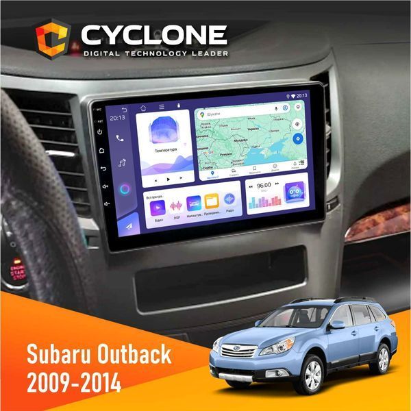 Штатна магнітола Subaru Outback 2009-2014 Cyclone C9-008 4x64, DSP НФ-00007138 фото