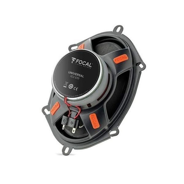Акустика Focal ICU570 AR-36667 фото