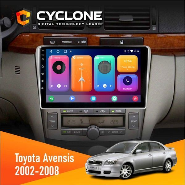 Штатна магнітола Toyota Avensis 2002-2008 Cyclone C9 CPL 2x32 НФ-00002883 фото