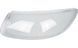 Стекло фары AMS для Hyundai Santa Fe CM 2006-2012 (левое) 34729 фото 1