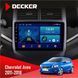 Штатна магнітола Chevrolet Aveo 2011-2018 Decker D9-001 4x64, DSP НФ-00003530 фото 1