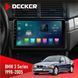 Штатна магнітола BMW 3 Series (E46) 1998-2005 Радіо модуль Decker D9-003 6x128, DSP, 4G, 2k НФ-00004625 фото 1