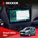 Штатна магнітола Renault Dokker, Sandero, Lodgy 2012+ Decker D9-004 6x128, DSP 360, 2k НФ-00007416 фото 1
