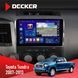 Штатна магнітола Toyota Tundra, Sequoia 2007-2012 Decker D10-005 4x64, DSP, 360, 4G, 2k НФ-00009085 фото 1