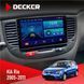 Штатна магнітола KIA Rio (JB) 2005-2011 Black Decker D9-002 6x128, DSP, 360 НФ-00005027 фото 1