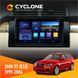 Штатна магнітола BMW X5 (E53) 1999-2006 Радіо модуль Cyclone C9-006 4x64, DSP, DVR НФ-00002078 фото 1