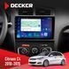 Штатна магнітола Citroen C4 2010-2015 Decker D10-007 4x64, DSP, 360, 4G НФ-00009400 фото 1
