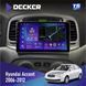 Штатна магнітола Hyundai Accent 2006-2012 Decker TS TS9-002 4x32, DSP, 4G НФ-00005666 фото 1