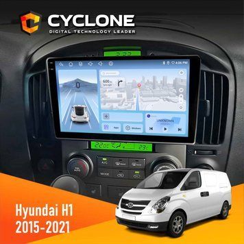 Штатна магнітола Hyundai H-1 2015-2021 Cyclone C9-009 4x64, DSP, 4G, 2k НФ-00007862 фото