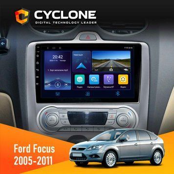 Штатна магнітола Ford Focus 2 2005-2011 Climate Cyclone C9-006 4x64, DSP, DVR НФ-00002163 фото