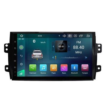 Штатна магнітола Cyclone C9 CPL GSM. 2+32GB. CARPLAY. 4G Suzuki Grand Vitara 2005-2017 AR-815930 фото