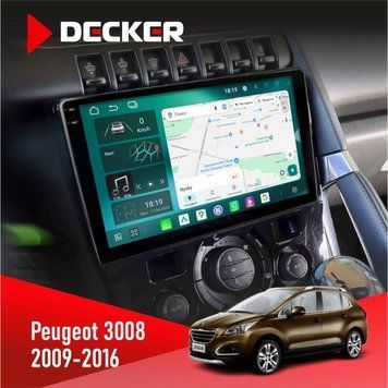 Штатна магнітола Peugeot (3008) 2009-2016 Climate Decker D9-004 6x128, DSP 360, 2k НФ-00007391 фото