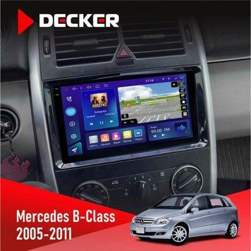 Штатна магнітола Mercedes-Benz B-Class (T245) 2005-2011 Decker D9-005 4x64, DSP, 360, 4G, 2k НФ-00008317 фото