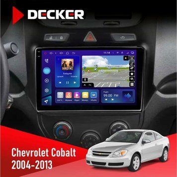 Штатна магнітола Chevrolet Cobalt 2004-2013 Decker D9-005 4x64, DSP, 360, 4G, 2k НФ-00008164 фото