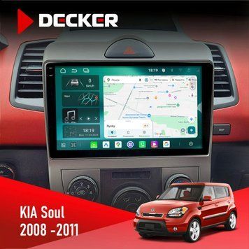 Штатна магнітола Kia Soul AM 2008-2011 Decker D9-004 6x128, DSP 360, 2k НФ-00007310 фото