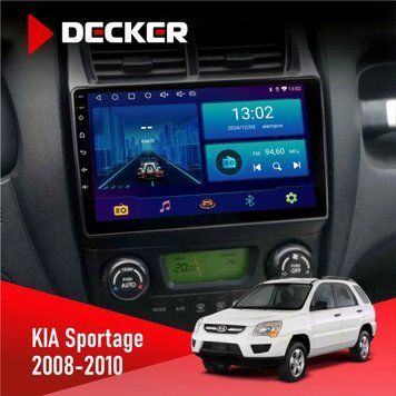 Штатна магнітола KIA Sportage 2008-2010 Climate Decker D9-001 4x64, DSP НФ-00004156 фото