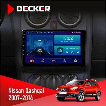 Штатна магнітола Nissan Qashqai 2007-2014 360 Cam Decker D9-002 6x128, DSP, 360 НФ-00003756 фото