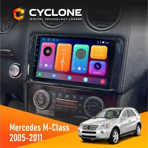 Штатна магнітола Mercedes-Benz M-Class (W164) 2005-2011 AMP Cyclone C9 CPL 2x32 НФ-00002563 фото