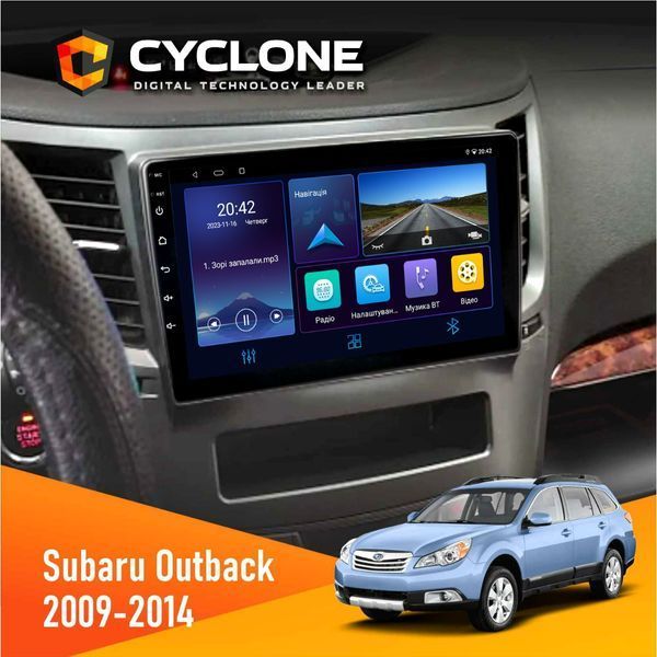 Штатна магнітола Subaru Outback 2009-2014 Cyclone C9-006 4x64, DSP, DVR НФ-00002847 фото