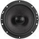 Автоакустика Helix S 6X AR-56191 фото 3