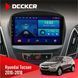Штатна магнітола Hyundai Tucson 2010-2018 Decker D9-001 4x64, DSP НФ-00003604 фото 1