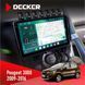 Штатна магнітола Peugeot (3008) 2009-2016 Climate Decker D9-004 6x128, DSP 360, 2k НФ-00007391 фото 1
