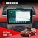 Штатна магнітола Kia Soul AM 2008-2011 Decker D9-004 6x128, DSP 360, 2k НФ-00007310 фото 1