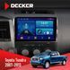 Штатна магнітола Toyota Tundra, Sequoia 2007-2012 Decker D10-002 6x128, DSP, 360, 2k НФ-00009083 фото 1