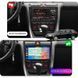 Штатна магнітола Lesko для Audi A6 allroad II (C6) 2006-2008 екран 9" 4/64Gb CarPlay 4G Wi-Fi GPS Prime 9948-47202 фото 3
