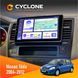 Штатна магнітола Nissan Tiida 2004-2012 Cyclone C9-008 4x64, DSP НФ-00007085 фото 1