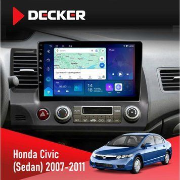 Штатна магнітола Honda Civic 2007-2011 (Sedan) Decker D10-007 4x64, DSP, 360, 4G НФ-00009328 фото