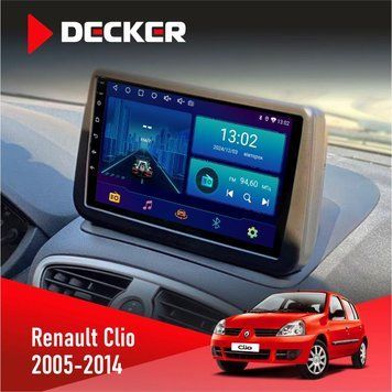 Штатна магнітола Renault Clio 2005-2014 Decker D9-002 6x128, DSP, 360 НФ-00003804 фото