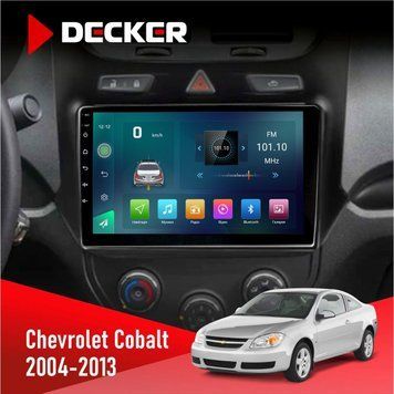 Штатна магнітола Chevrolet Cobalt 2004-2013 Decker D9-003 6x128, DSP, 4G, 2k НФ-00004255 фото
