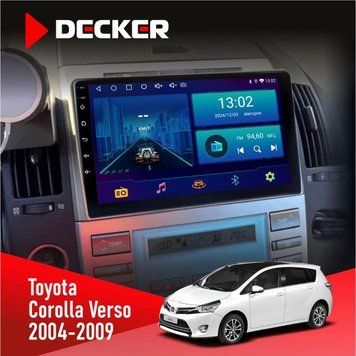 Штатна магнітола Toyota Corolla Verso 2004-2009 Decker D9-001 4x64, DSP НФ-00003875 фото