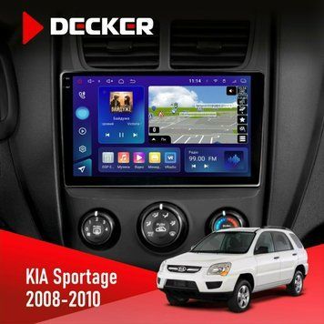 Штатна магнітола KIA Sportage 2008-2010 Decker D9-005 4x64, DSP, 360, 4G, 2k НФ-00008264 фото