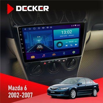 Штатна магнітола Mazda 6 2002-2007 Decker D9-002 6x128, DSP, 360 НФ-00003685 фото