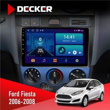 Штатна магнітола Ford Fiesta 2006-2008 Decker D9-001 4x64, DSP НФ-00003546 фото