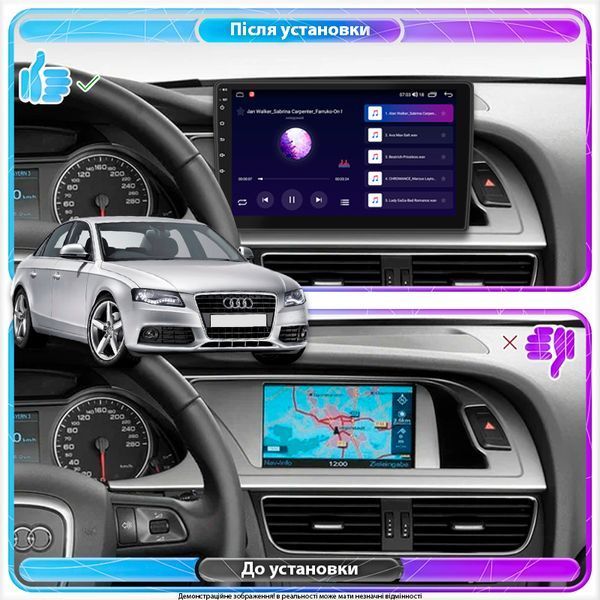 Штатна магнітола Lesko для Audi A4 IV (B8) 2007-2012 екран 9" 2/32Gb 4G Wi-Fi GPS Top 11637-68499 фото