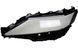 Стекло фары AMS для Toyota Camry XV70 Xenon 2017-2022 (левое) 35269 фото 1