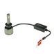 Світлодіодна лампа Cyclone Type-38 H1 6000K 102-479 фото 2