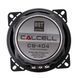 Calcell CB-404 AR-27526 фото 2