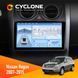 Штатна магнітола Nissan Rogue 2007-2015 Cyclone C9-009 4x64, DSP, 4G, 2k НФ-00007976 фото 1