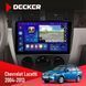 Штатна магнітола Chevrolet Lacetti 2004-2013 Black Decker D10-005 4x64, DSP, 360, 4G, 2k НФ-00008169 фото 1